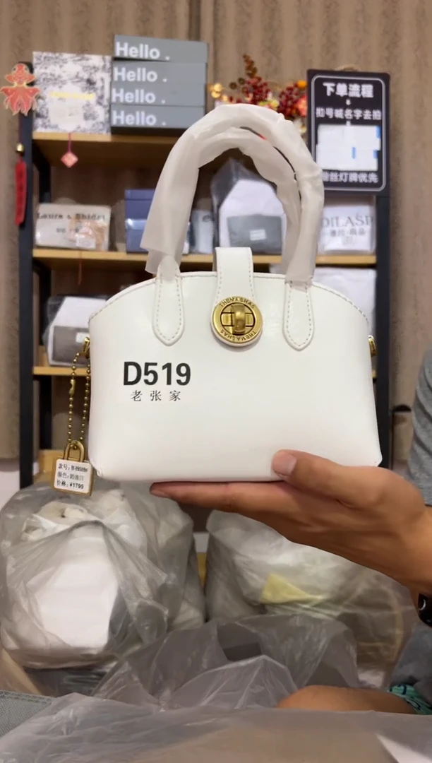 小牛剖层皮革老张家女包519