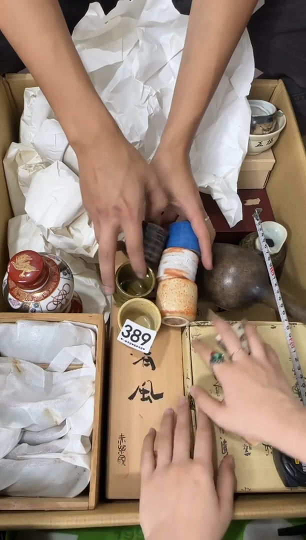 其他硬****g389...中古产品谨慎参拍