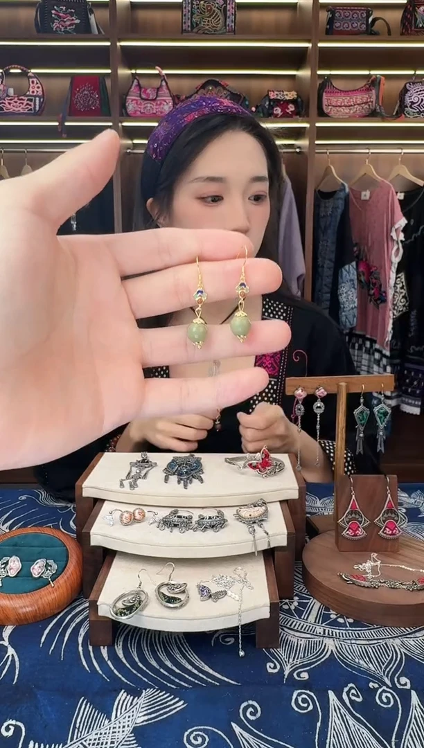 织绣527黔东南苗族刺绣