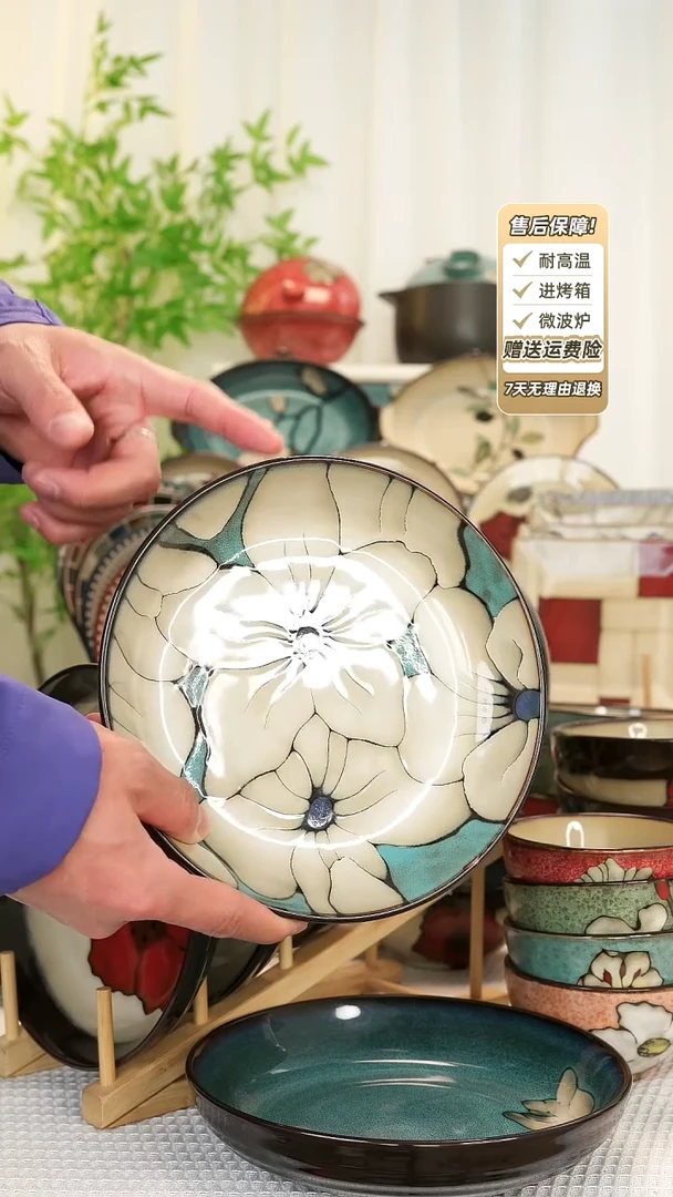 【闪购商品】2 只装8 寸深盘11111111