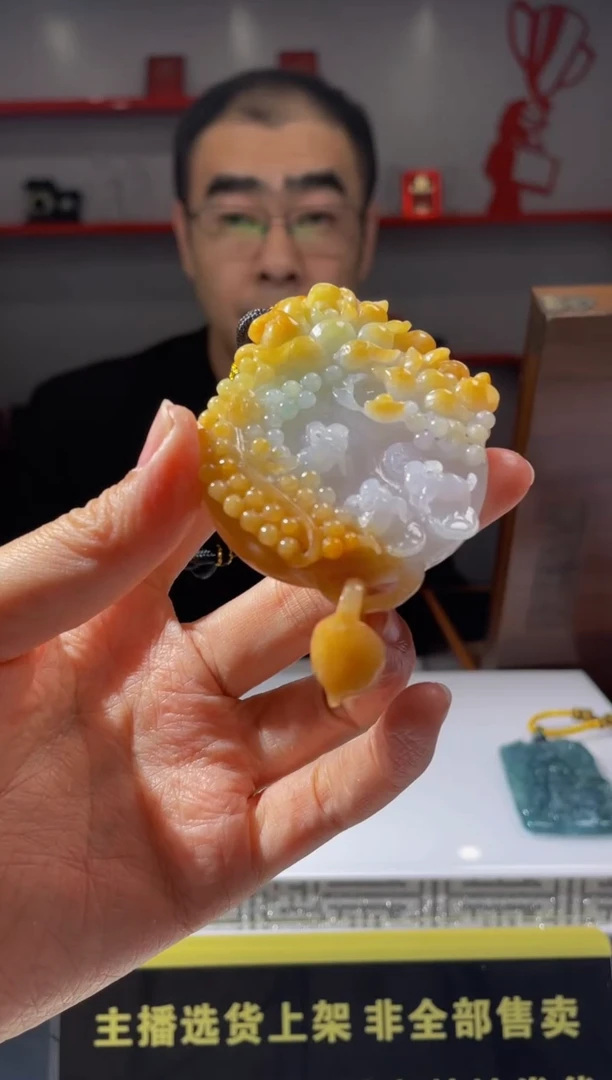 【闪购商品】定制翡翠未镶嵌天然A货翡翠