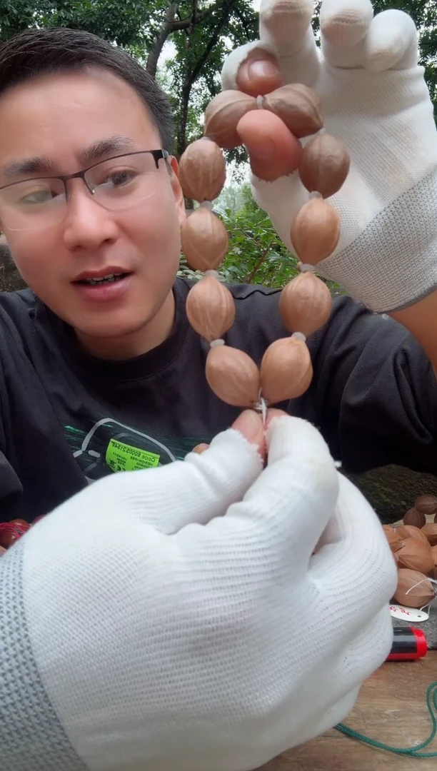 【闪购商品】橄榄核手串2026 梅林铁核原生态素串500