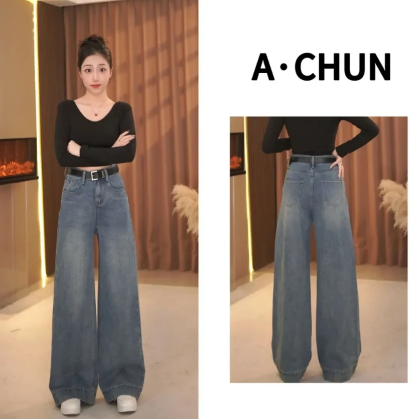 【送腰带】25年春季新款高腰A字版复古阔腿微喇拖地牛仔裤法国蓝x15