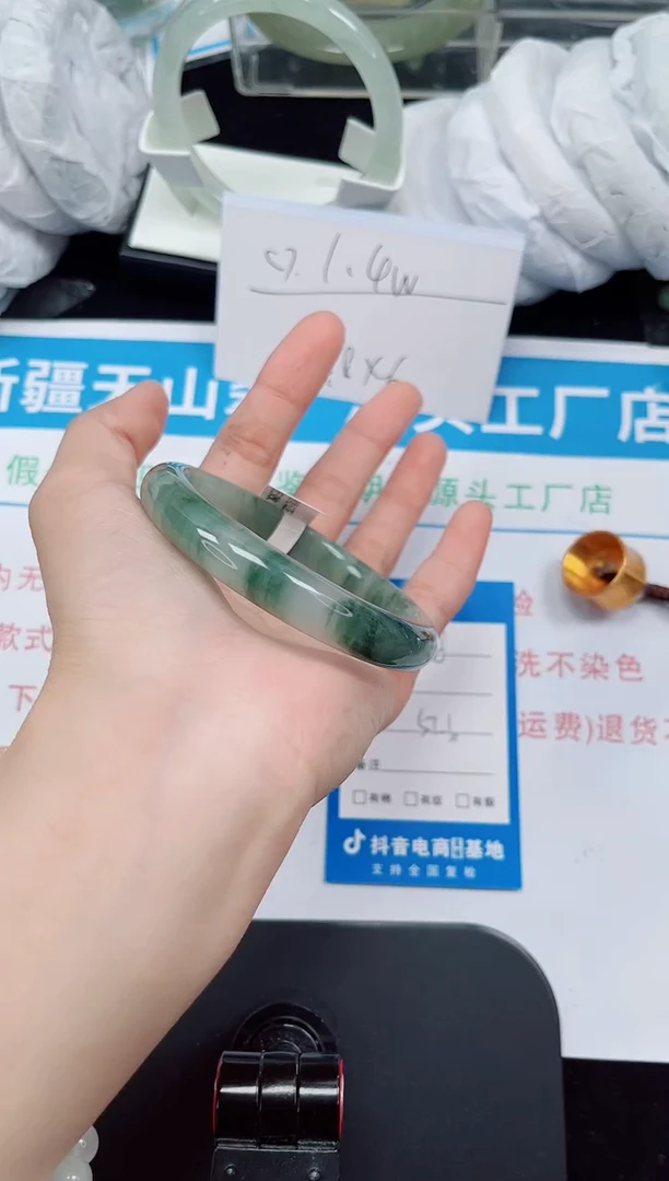 未镶嵌手镯石英质玉158-57/58