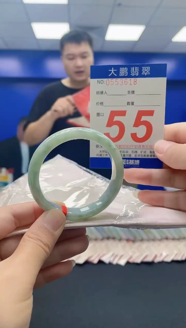未镶嵌手镯翡翠AAAAAAAAAA