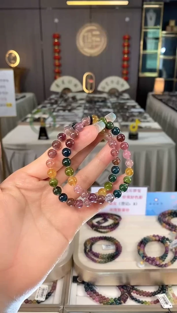 未镶嵌老矿碧玺色标彩虹单圈手串7mm+碧玺多样性发一条mz