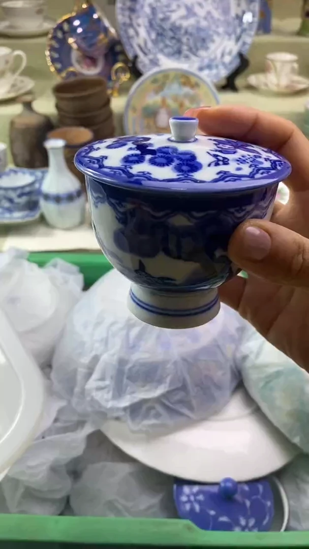 件瓷片 默认微瑕 完美慎入