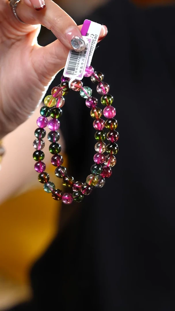 【闪购商品】碧玺手串未镶嵌S51920碧玺手串6多样性发一