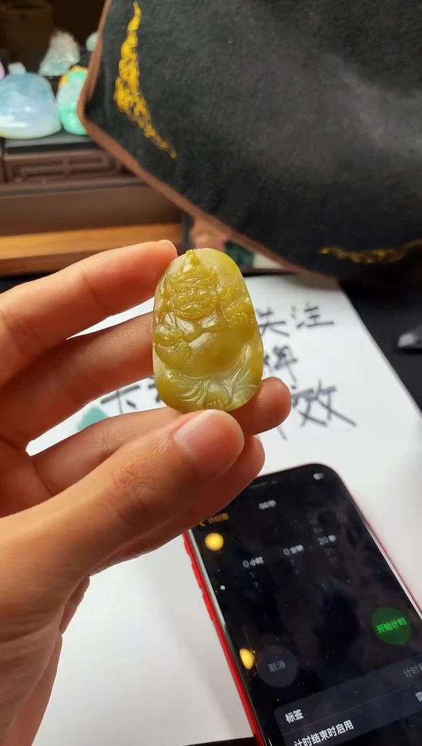 未镶嵌定制翡翠?4069毛货不退不换