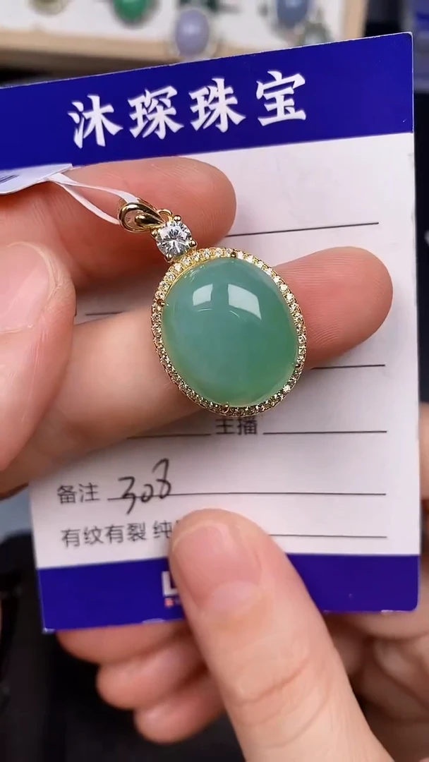 银S925镶嵌戒指翡翠3080