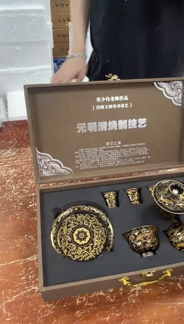 瓷片闪购商品@@@@@@@@