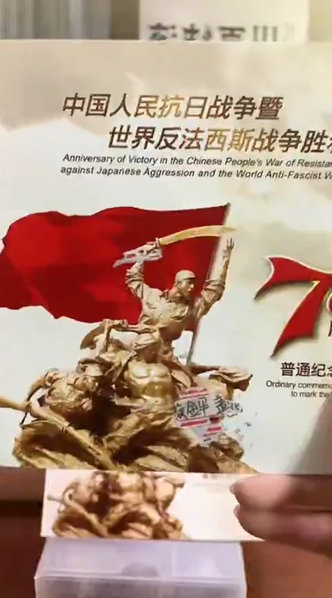 其他普通金属.5千张千连金腰带-6001
