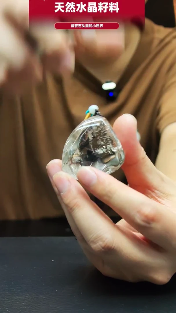 未镶嵌珠宝半成品水晶1605