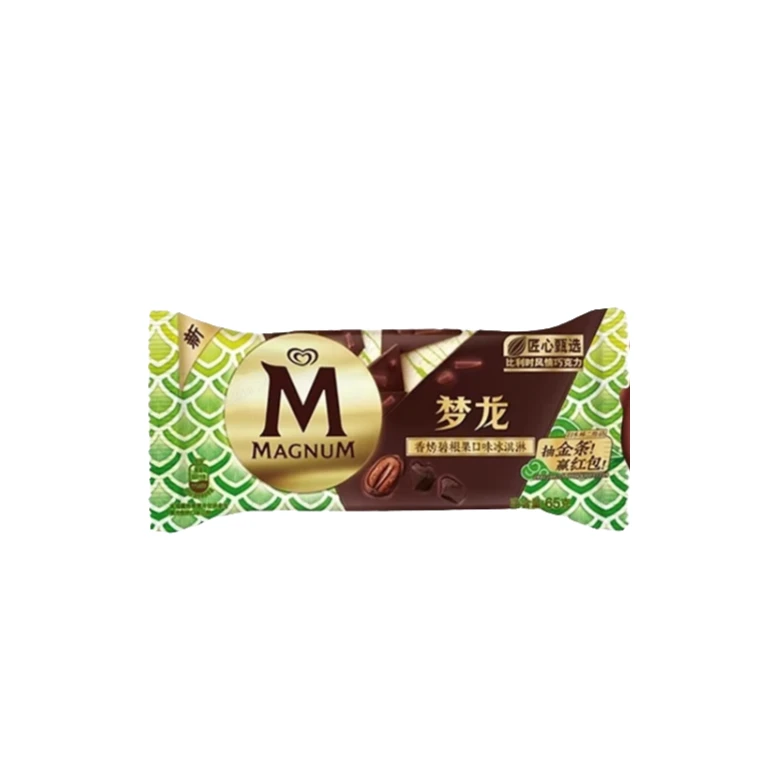 梦龙小青龙香烤碧根果口味冰淇淋 60g网红雪糕雪糕同城配