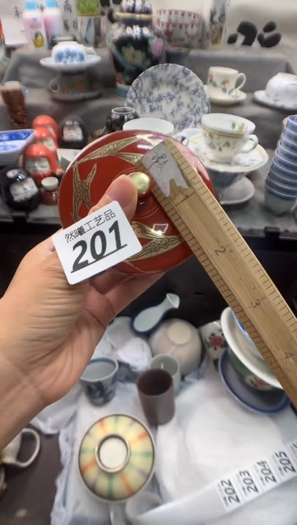 瓷片指****乐201