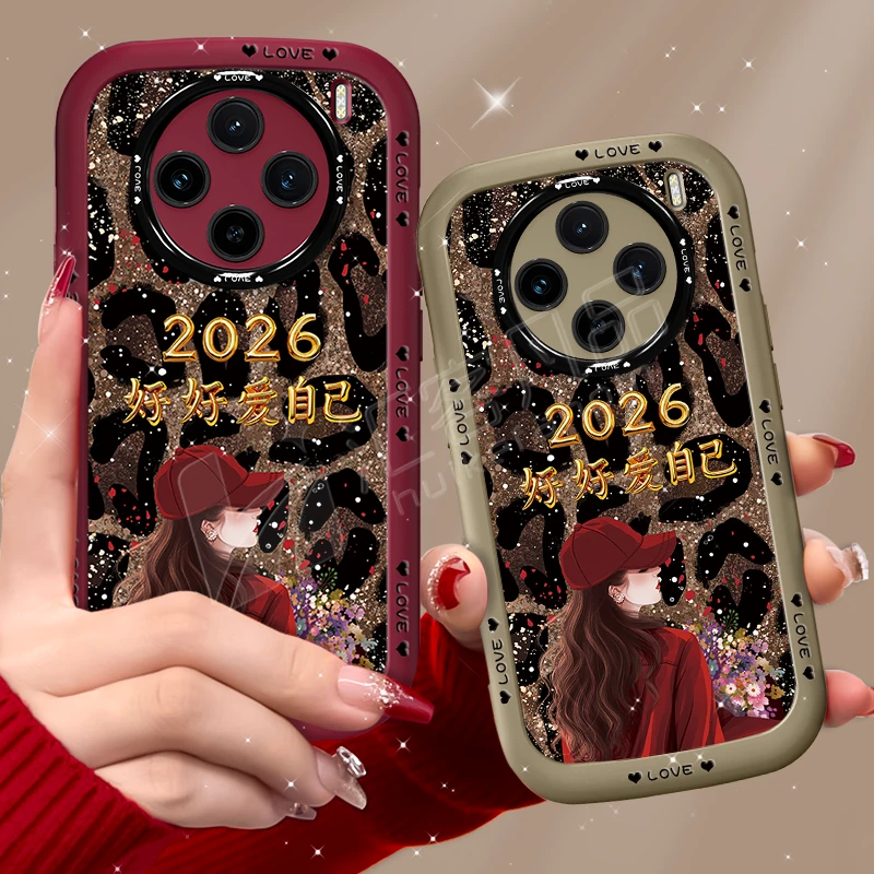 适用【vivox100/x100pro】手机壳2026爱自己豹纹泡芙壳全包防摔女款