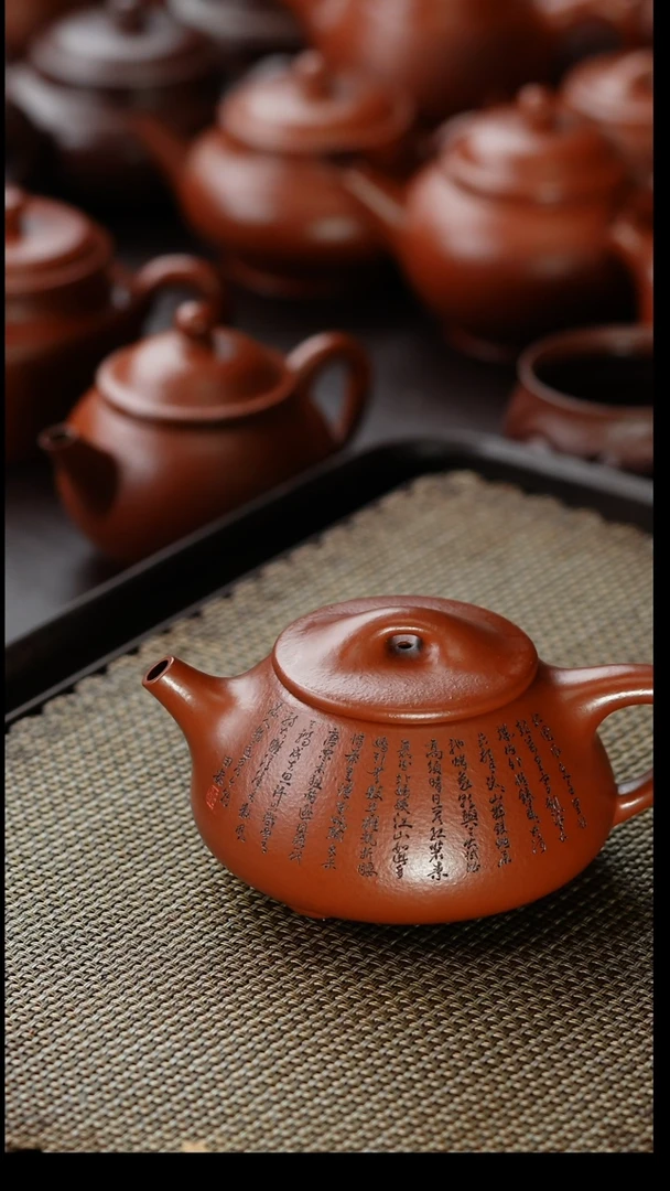 茶壶紫砂天**滚黄龙山紫砂