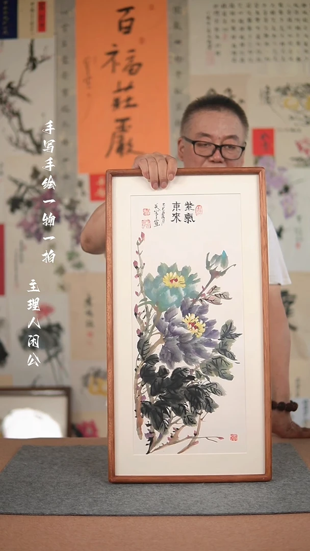国画手绘-36*69实木框-花鸟