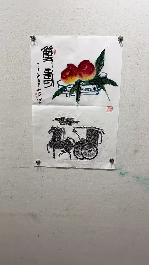 国画张文臣国画作品