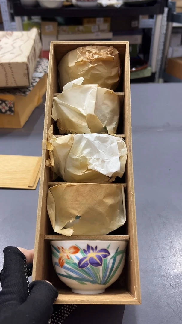 瓷片瓷片满38包邮，编号：J063