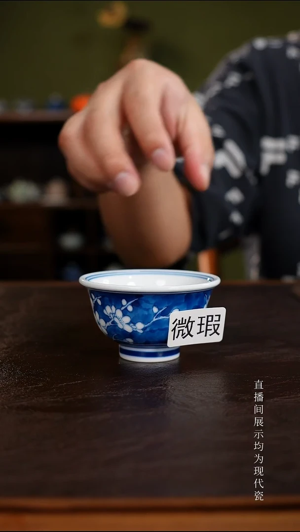 三钰堂直播闪购专属链接(以闪拍图片为准)