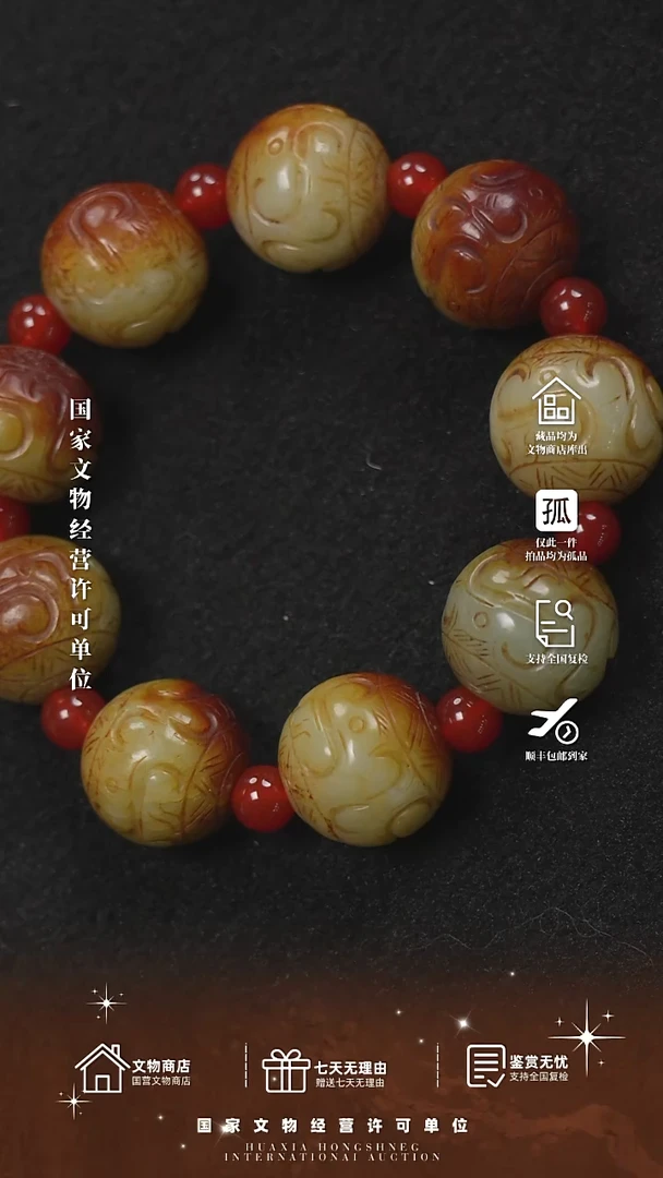 金L****F11111111111111