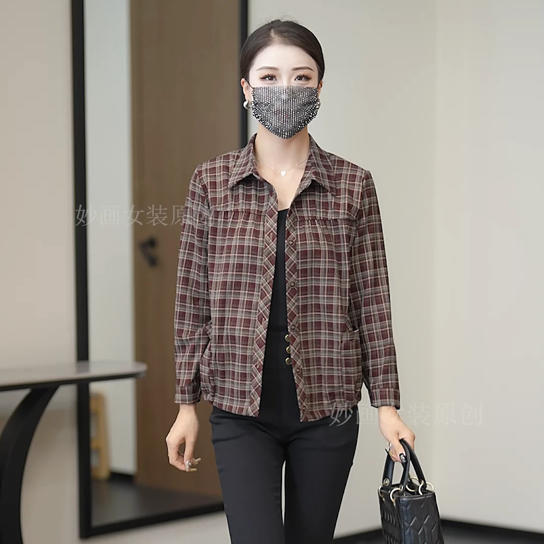 2025秋季新款格子衬衫外套女减龄显瘦百搭时尚中年妈妈装