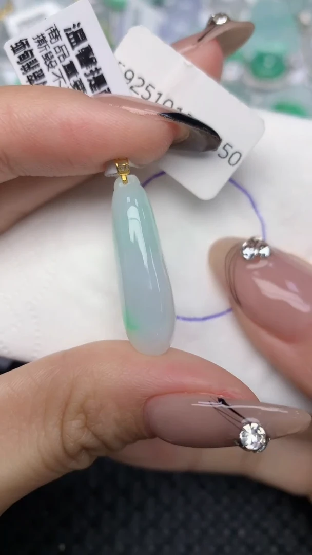 颈饰18K金镶嵌翡翠天然缅甸翡翠a货百元以上9元证书费自理