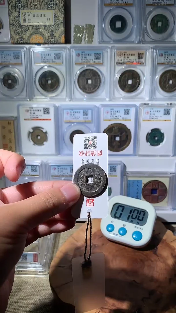 铜y****n吉泉轩-康熙满汉云12号