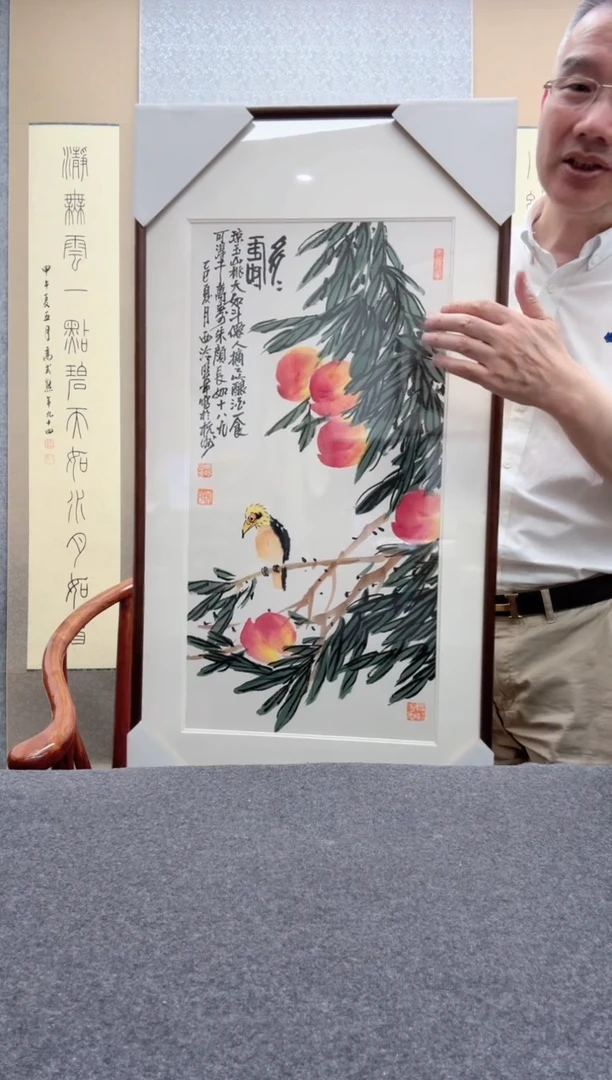 书法邱明华