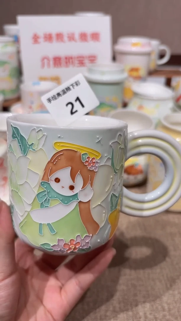 21号高温釉下彩陶瓷默认微瑕福利价