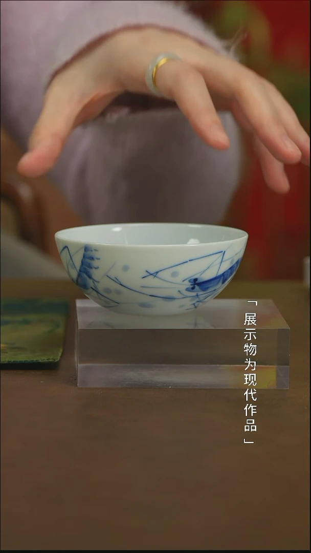 【闪购商品】栗子好物           @@