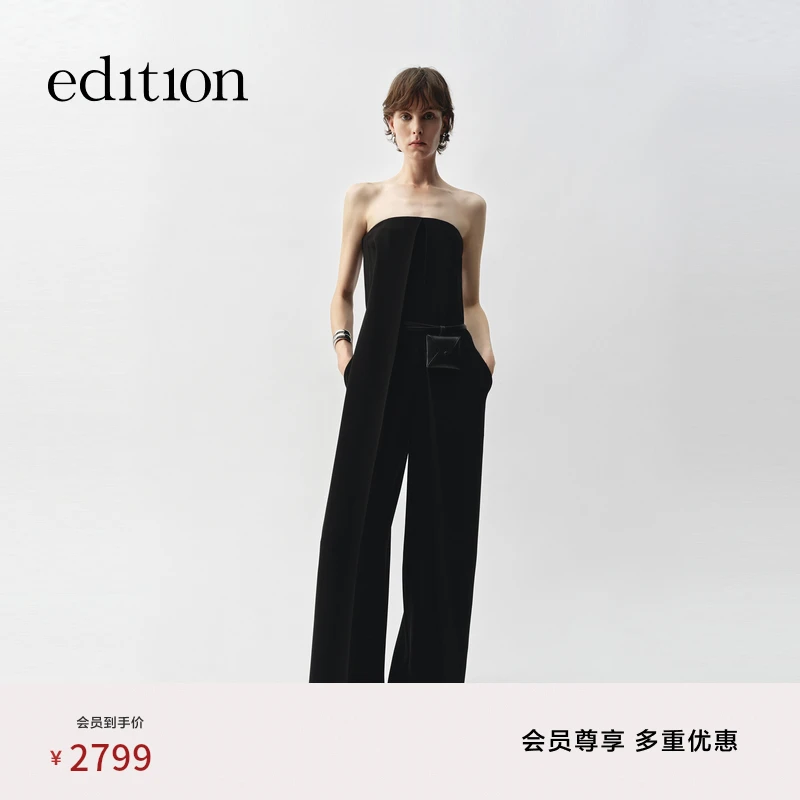 【精英衣橱系列】edition2025春新款一字抹胸连体西裤#EBE1JPS002