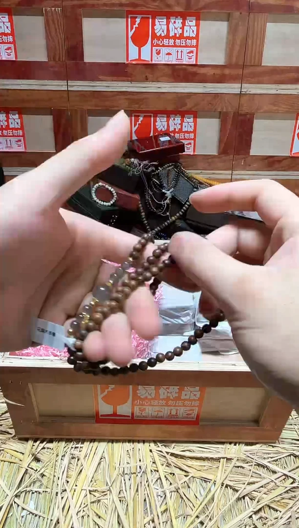 云栖精品手串闪购专用链接！