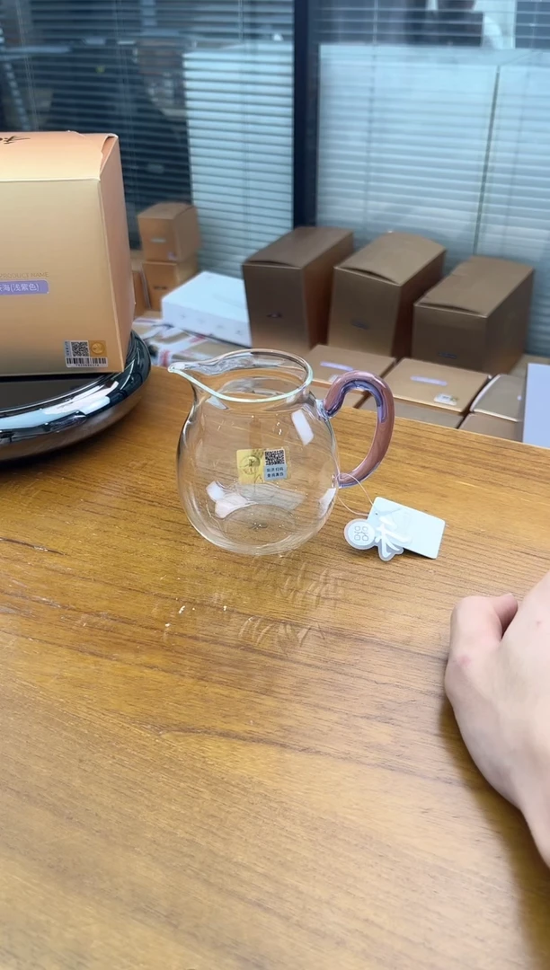 禾器清悦茶海浅紫色