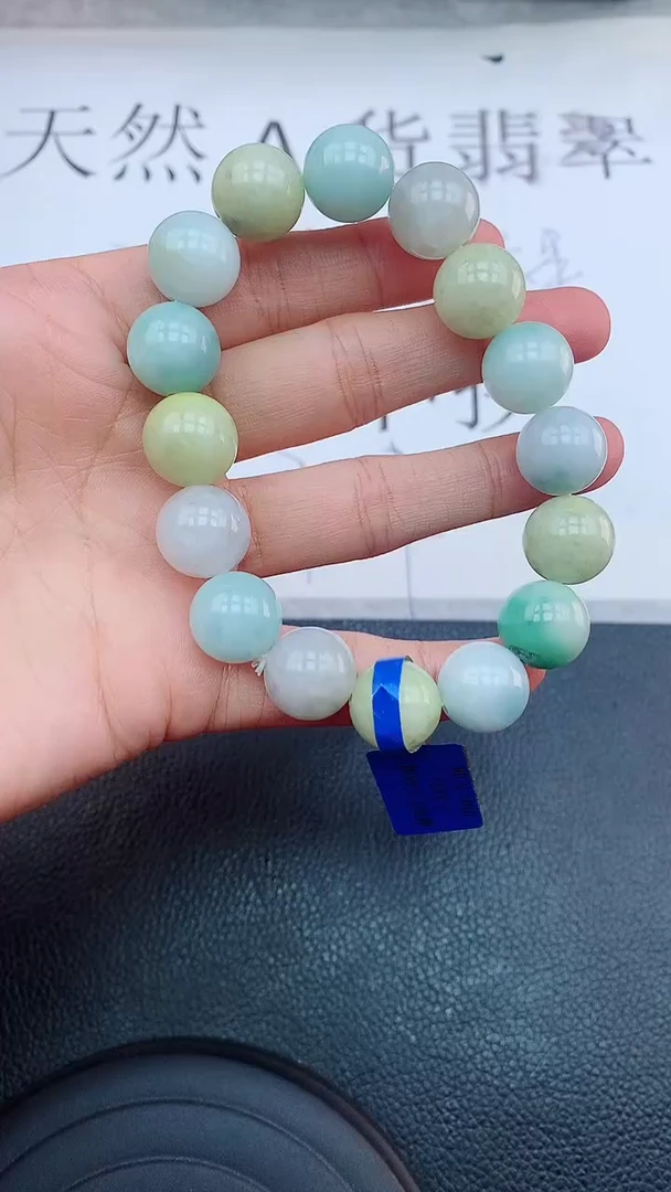 【闪购商品】翡翠手链未镶嵌111111111