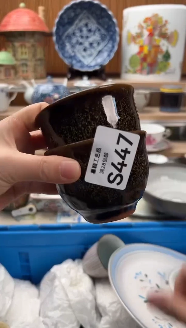 瓷片m**陌447  S满28包邮 不满找客服延迟发货