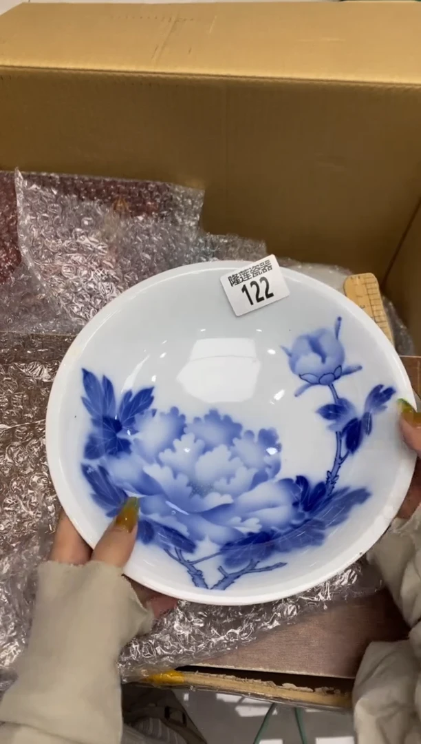 瓷片幸**乐隆莲瓷器欢迎大家