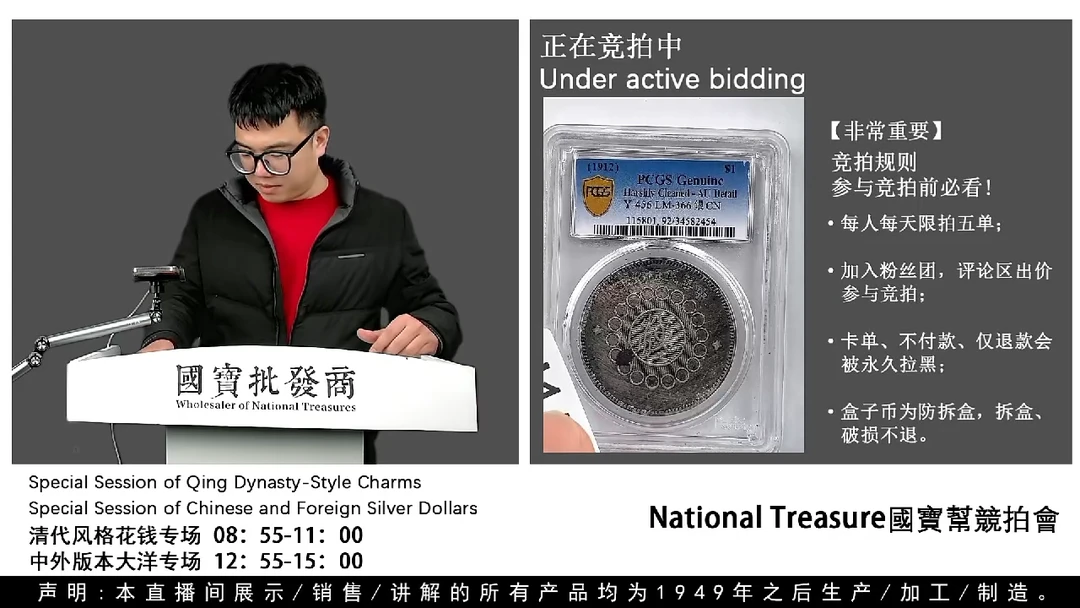 瓷片源头批发商直播间H152