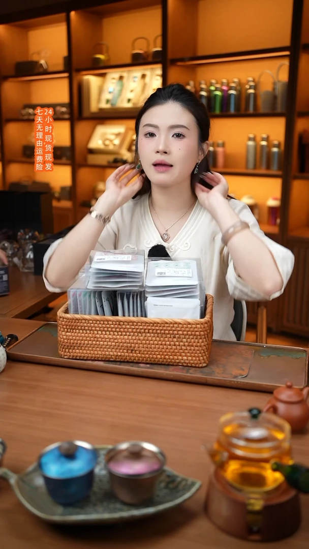 【闪购商品】禾器/云兰壶/湖绿链接