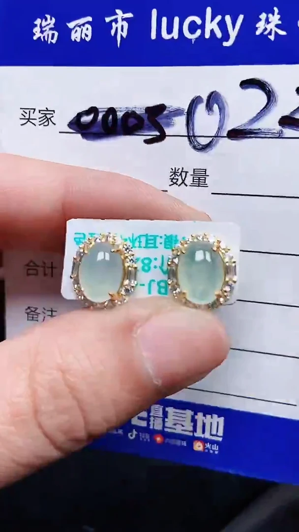 颈饰银S925镶嵌翡翠0223