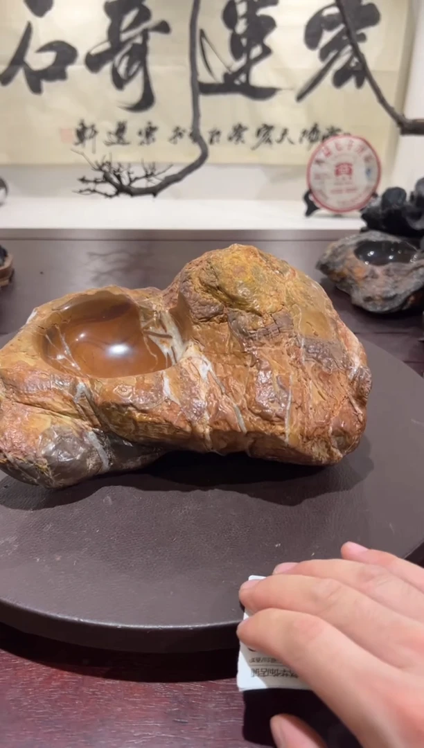 博**龙意境典雅砚台烟缸摆件