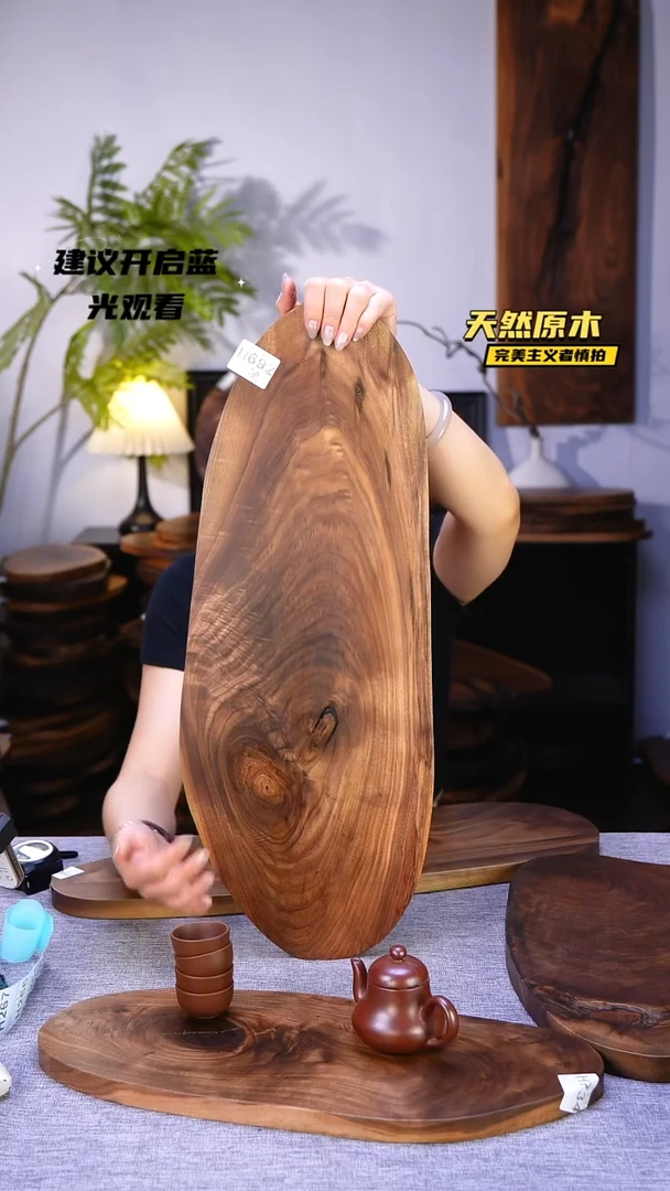 木北美黑胡桃原木.干裂疤结不属于商品质量问题完美主义者慎拍