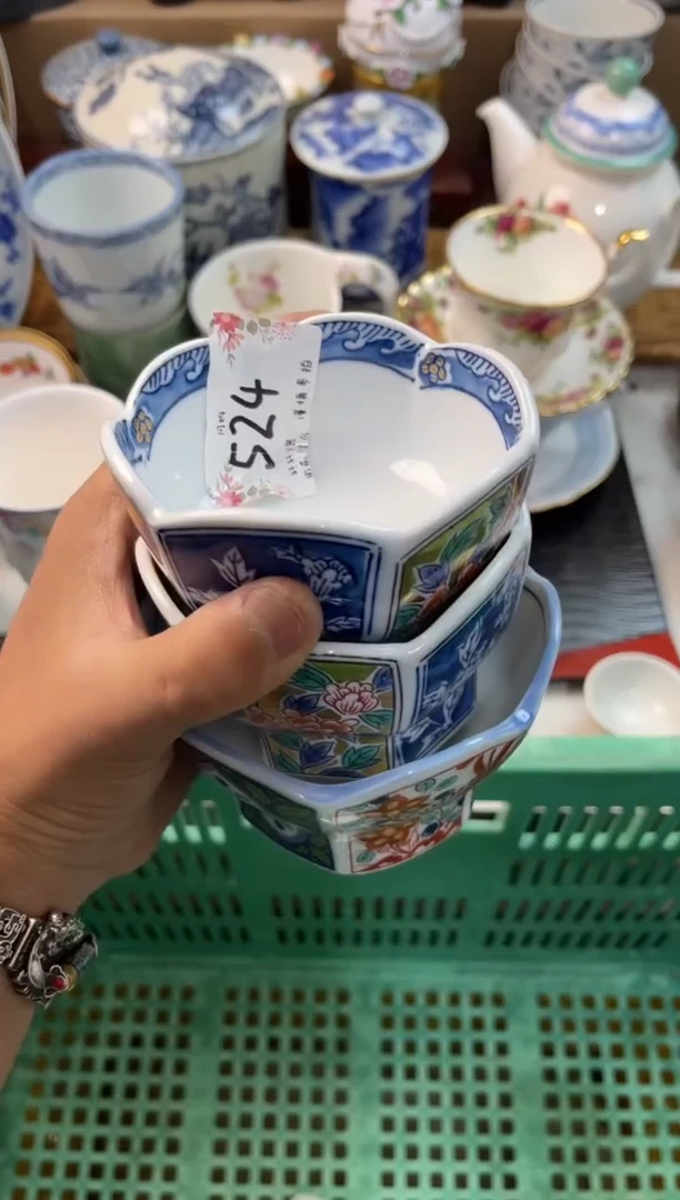 欧* 店铺名称 轩轩瓷器 闪购类型 定向 欧拉