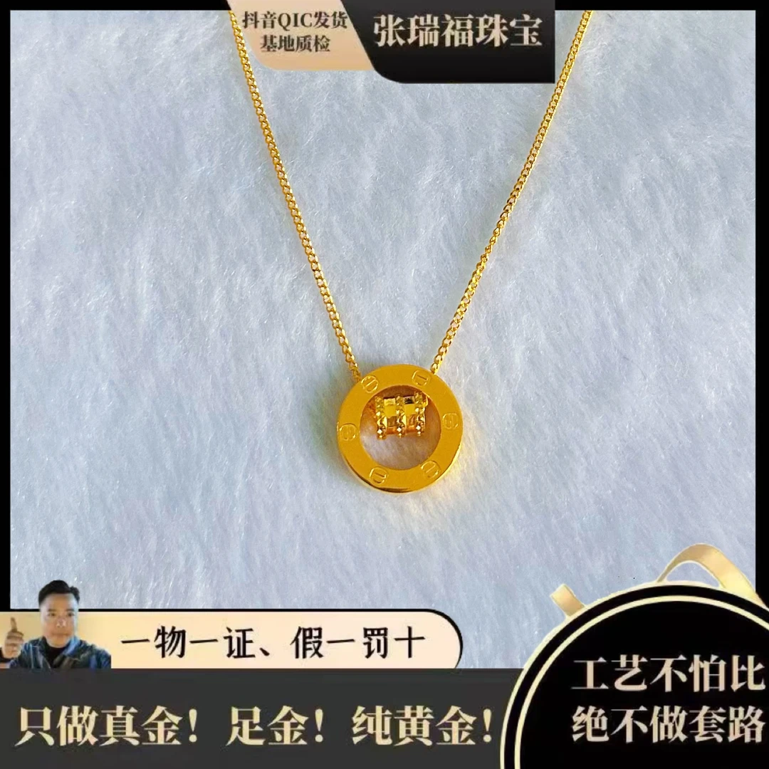 《张瑞福珠宝》足金4个9（路路通大饼套链/网红爆款）假一罚十万