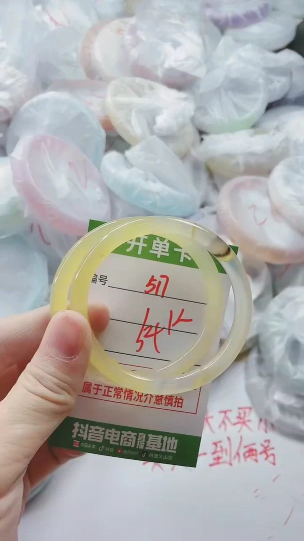 【闪购商品】玛瑙/玉髓手镯未镶嵌517