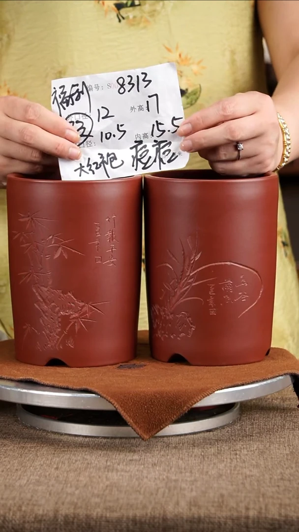 紫砂花盆8313微瑕紫砂花盆