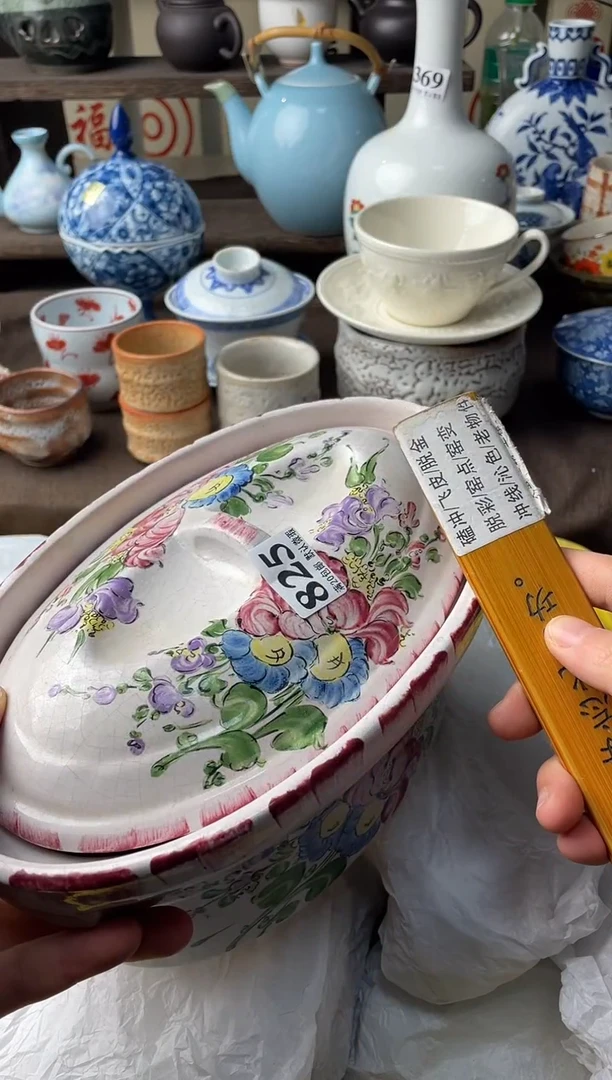 瓷片向****天瓷片瓷片瓷片瓷片