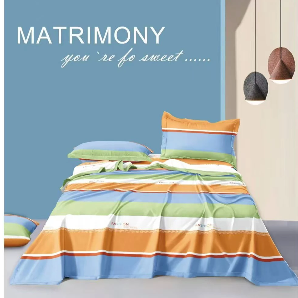 （0219）加厚粗布床单吸汗透气1.45*2.4米（+－5公分）浪漫条