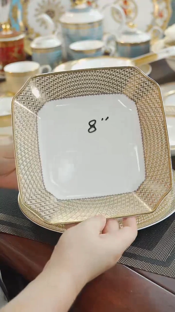 瓷片8英寸方形菜盘   福利价